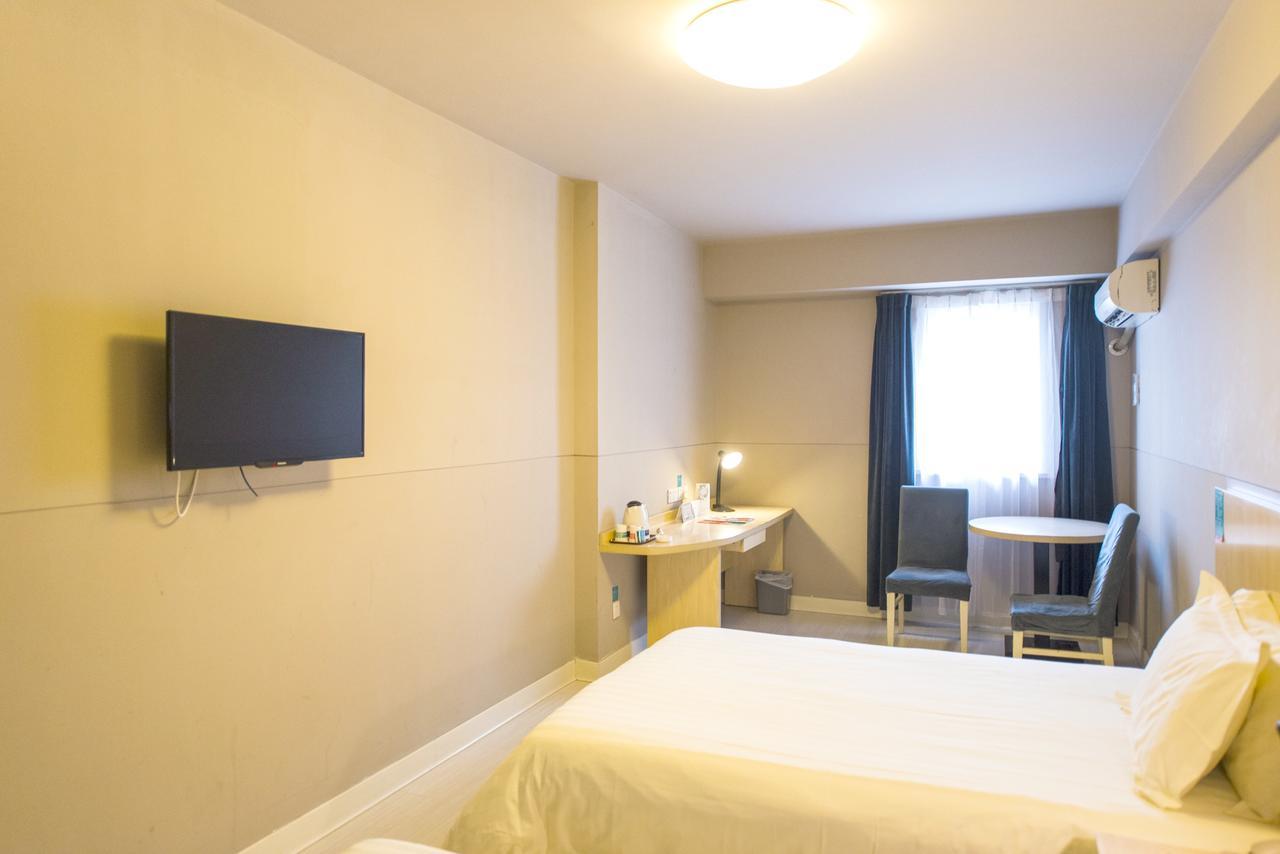 Jinjiang Inn Select Jiaxing Wanda Plaza Kültér fotó
