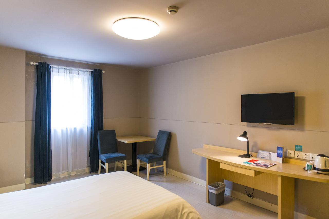 Jinjiang Inn Select Jiaxing Wanda Plaza Kültér fotó