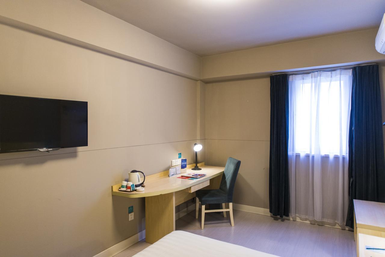Jinjiang Inn Select Jiaxing Wanda Plaza Kültér fotó